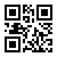 QR-Code zur Buchseite 9783795708733