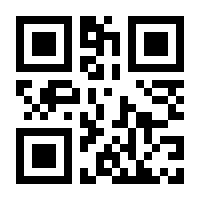 QR-Code zur Buchseite 9783795708849