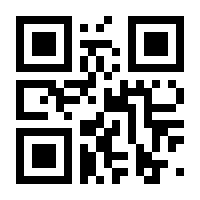 QR-Code zur Buchseite 9783795708863