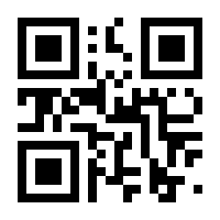 QR-Code zur Buchseite 9783795708955