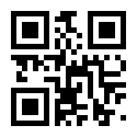 QR-Code zur Buchseite 9783795709433