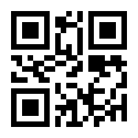 QR-Code zur Buchseite 9783795710361