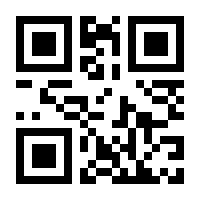 QR-Code zur Buchseite 9783795710989