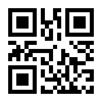 QR-Code zur Buchseite 9783795712686