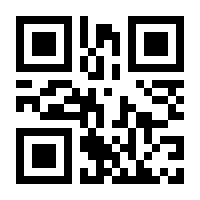 QR-Code zur Buchseite 9783795715496