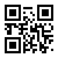 QR-Code zur Buchseite 9783795716134