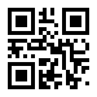 QR-Code zur Buchseite 9783795717704