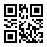 QR-Code zur Buchseite 9783795718664