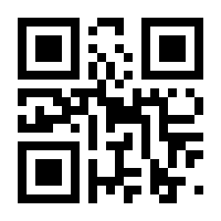 QR-Code zur Buchseite 9783795719173