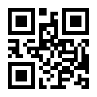 QR-Code zur Buchseite 9783795719241