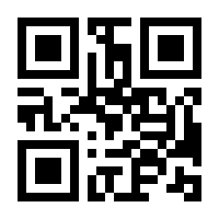 QR-Code zur Buchseite 9783795720346