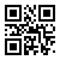 QR-Code zur Buchseite 9783795720612