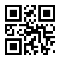 QR-Code zur Buchseite 9783795722869