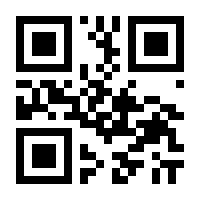 QR-Code zur Buchseite 9783795723606