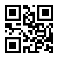 QR-Code zur Buchseite 9783795724375