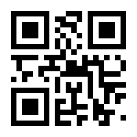 QR-Code zur Buchseite 9783795724573