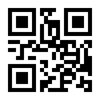 QR-Code zur Buchseite 9783795725556