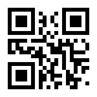 QR-Code zur Buchseite 9783795725921