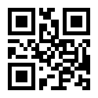 QR-Code zur Buchseite 9783795726249