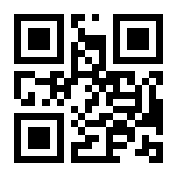 QR-Code zur Buchseite 9783795726515