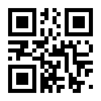 QR-Code zur Buchseite 9783795727697