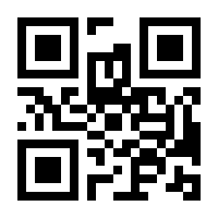 QR-Code zur Buchseite 9783795727802