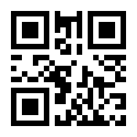 QR-Code zur Buchseite 9783795730499