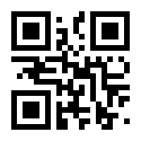 QR-Code zur Buchseite 9783795730840