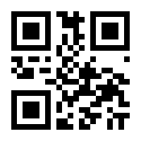 QR-Code zur Buchseite 9783795736903