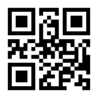 QR-Code zur Buchseite 9783795740054