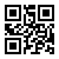 QR-Code zur Buchseite 9783795751234