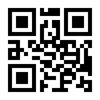 QR-Code zur Buchseite 9783795751258