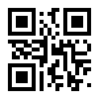 QR-Code zur Buchseite 9783795753733