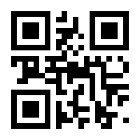 QR-Code zur Buchseite 9783795755188