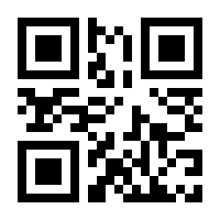 QR-Code zur Buchseite 9783795755355