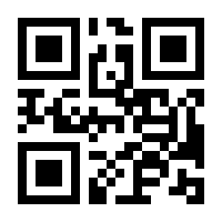 QR-Code zur Buchseite 9783795755898