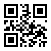 QR-Code zur Buchseite 9783795756055