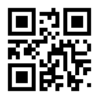 QR-Code zur Buchseite 9783795778774