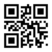 QR-Code zur Buchseite 9783795778798