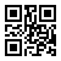 QR-Code zur Buchseite 9783795780272