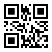 QR-Code zur Buchseite 9783795780326