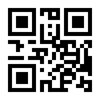 QR-Code zur Buchseite 9783795780364