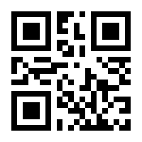 QR-Code zur Buchseite 9783795782221