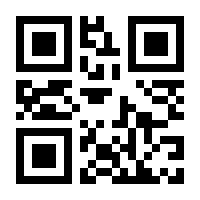 QR-Code zur Buchseite 9783795787028