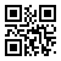 QR-Code zur Buchseite 9783795787073