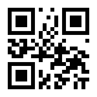 QR-Code zur Buchseite 9783795787103