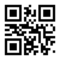 QR-Code zur Buchseite 9783795787141