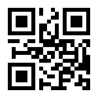 QR-Code zur Buchseite 9783795787189