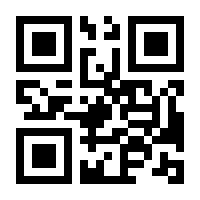 QR-Code zur Buchseite 9783795787288