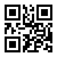 QR-Code zur Buchseite 9783795787295